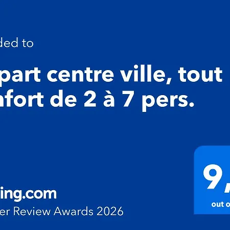 Centre Ville, Confort De 2 A 7 Pers. דירה בסטיה